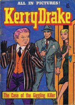 #17 October 1981 [387]